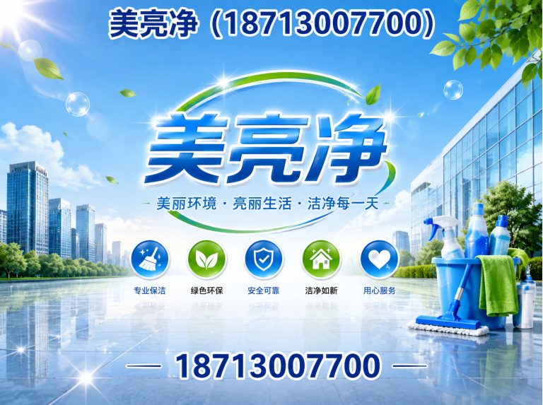 河北精准补漆展示图